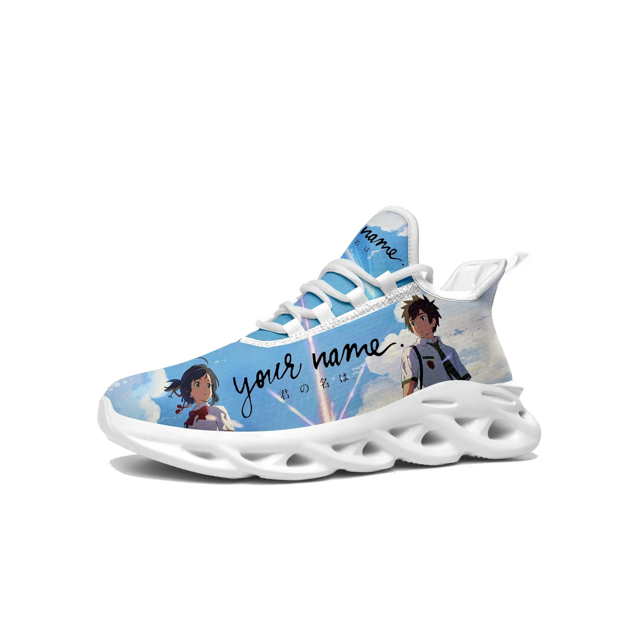 Men Shoes Name - Zapatillas planas con nombre personalizado para