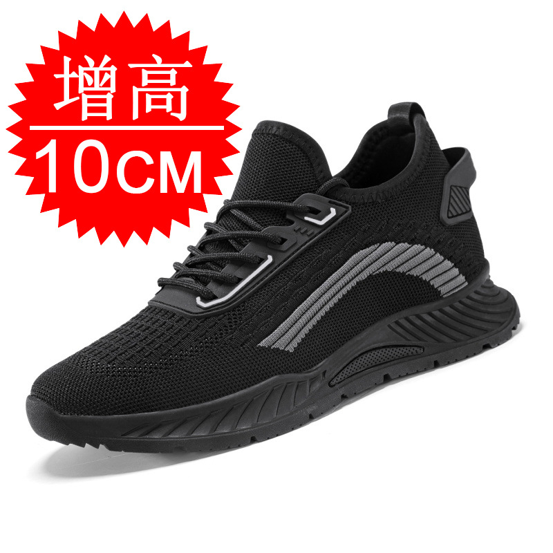 Men Shoes Running - Zapatos Deportivos Negros Invisibles para Hombre,