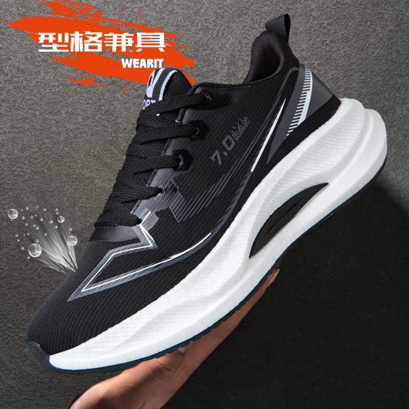 Men Shoes Running Sale - Zapatillas de correr de carbono originales