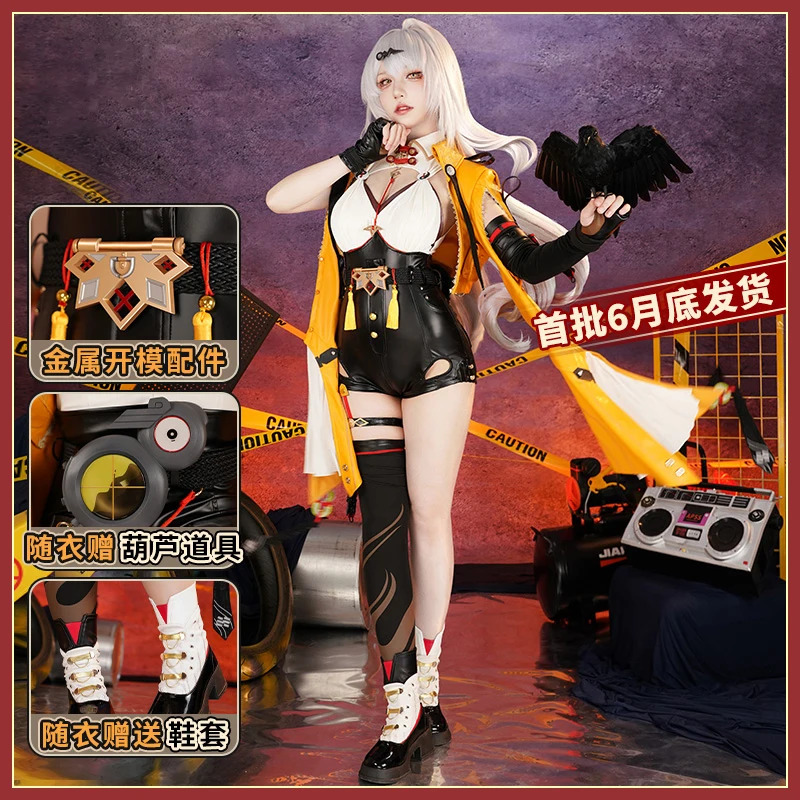 CyGame ZZZ Zenless Zone Zero Y - Men'S Shoes Zone reseña y precio