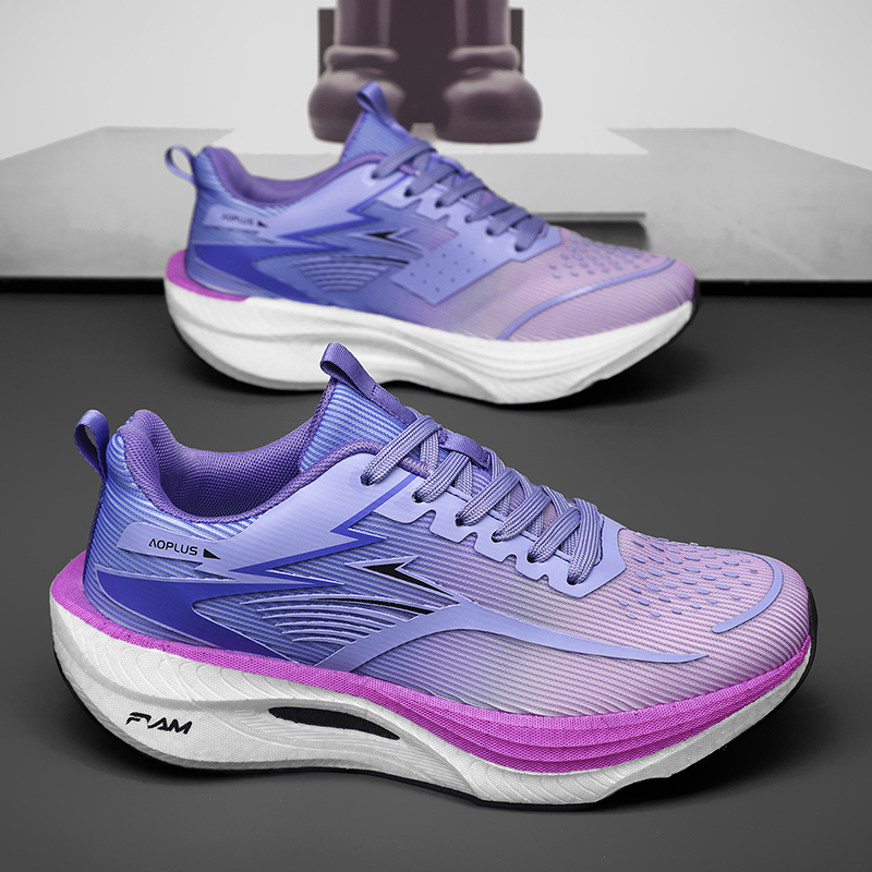 Zapatillas de Running Marathon - Men Shoes Trainers reseña y precio
