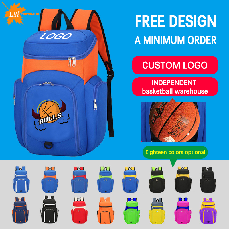 Mochila de Baloncesto con Logo - Men Shoes Name reseña y precio