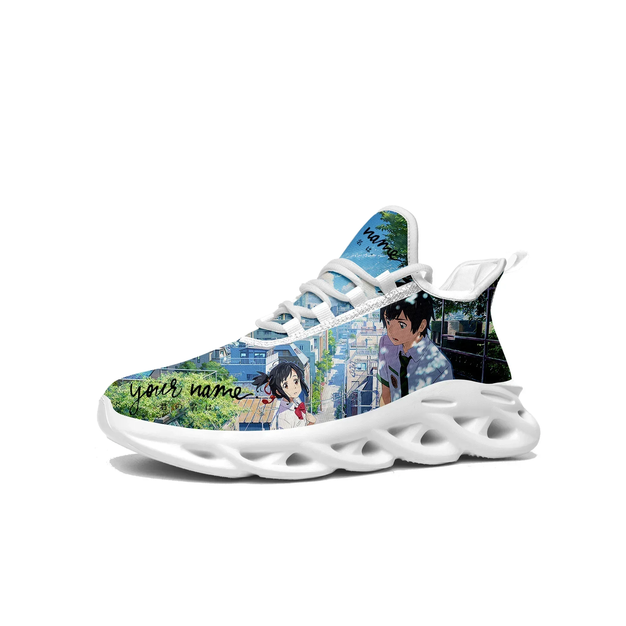 Zapatillas planas con nombre p - Men Shoes Name reseña y precio
