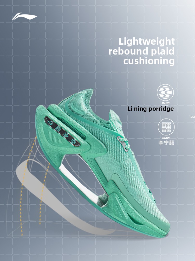 LI NING JUEYING3 Zapatillas de - Men Shoes Official reseña y precio