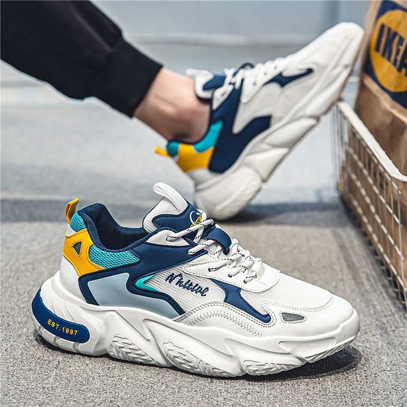 Zapatillas de deporte a la mod - Men Shoes Trainers reseña y precio
