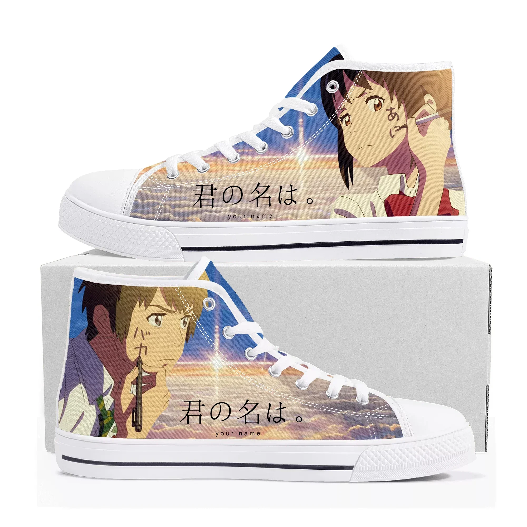 Zapatillas altas Your Name par - Men Shoes Name reseña y precio