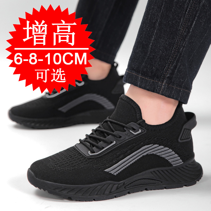Zapatos Deportivos Negros Invi - Men Shoes Running reseña y precio