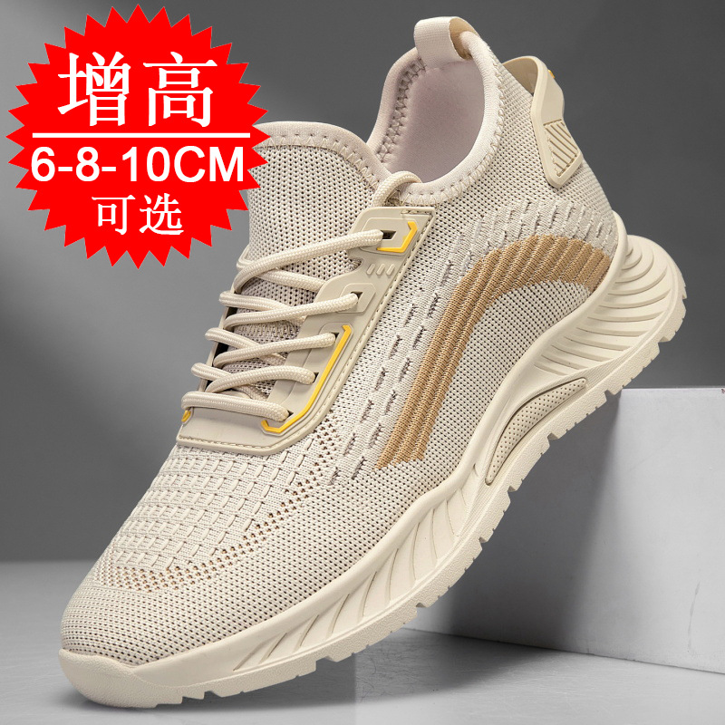 Zapatos Deportivos Negros Invi - Men Shoes Running reseña y precio