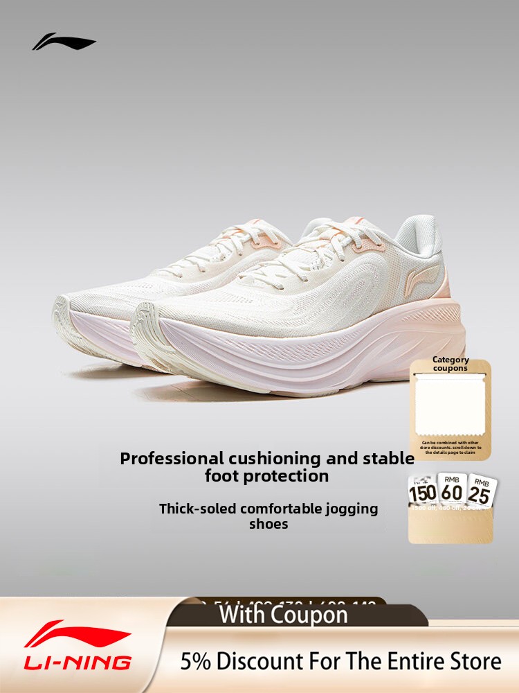 LI NING YOURANV2 Zapatillas de - Men Shoes Official reseña y precio