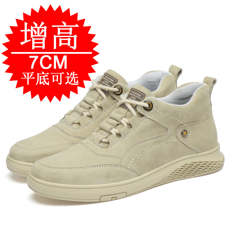 Zapatos con elevador de altura - Men Shoes Trainers reseña y precio