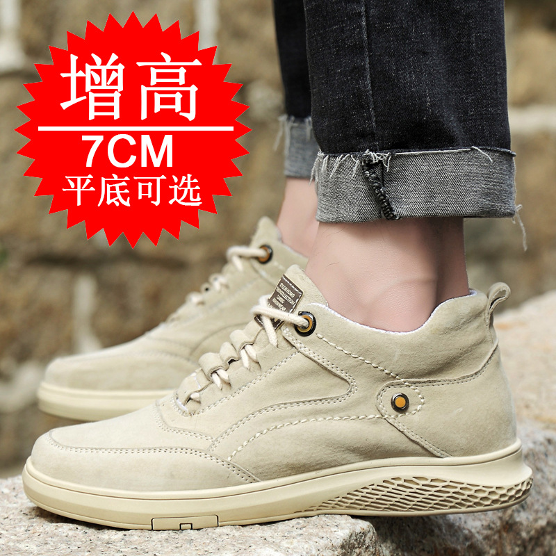Zapatos con elevador de altura - Men Shoes Trainers reseña y precio