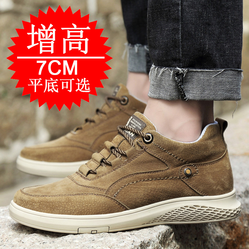 Zapatos con elevador de altura - Men Shoes Trainers reseña y precio